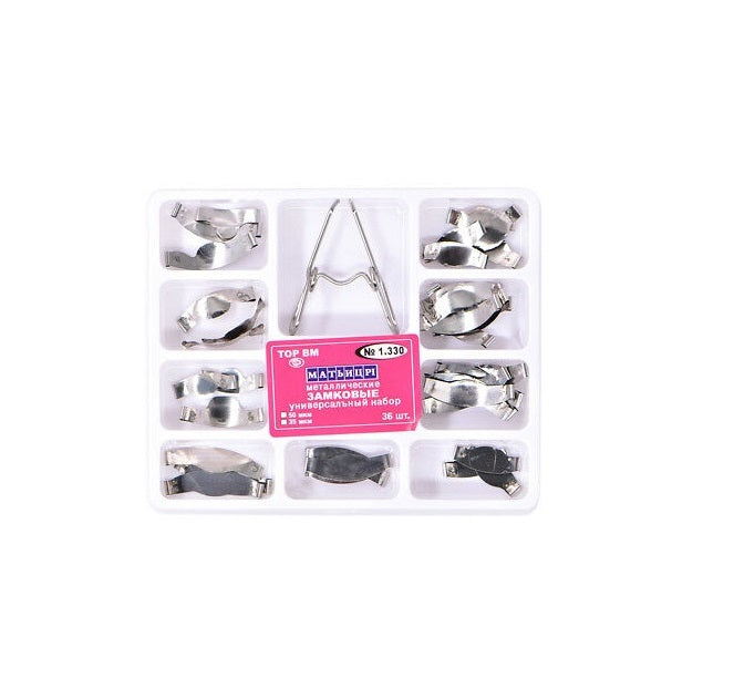 KIT DE BANDE MATRICIELLE DENTAIRE TOP BM No.1.330 (36 PCS)