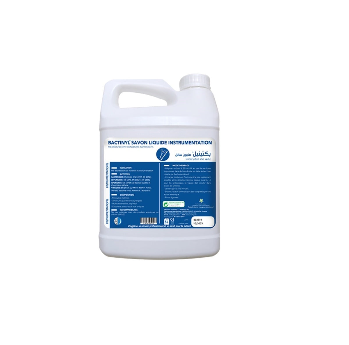 BACTINYL® SAVON LIQUIDE INSTRUMENTATION CONCENTREE 2% - BIDON 5L - BACTINYL
