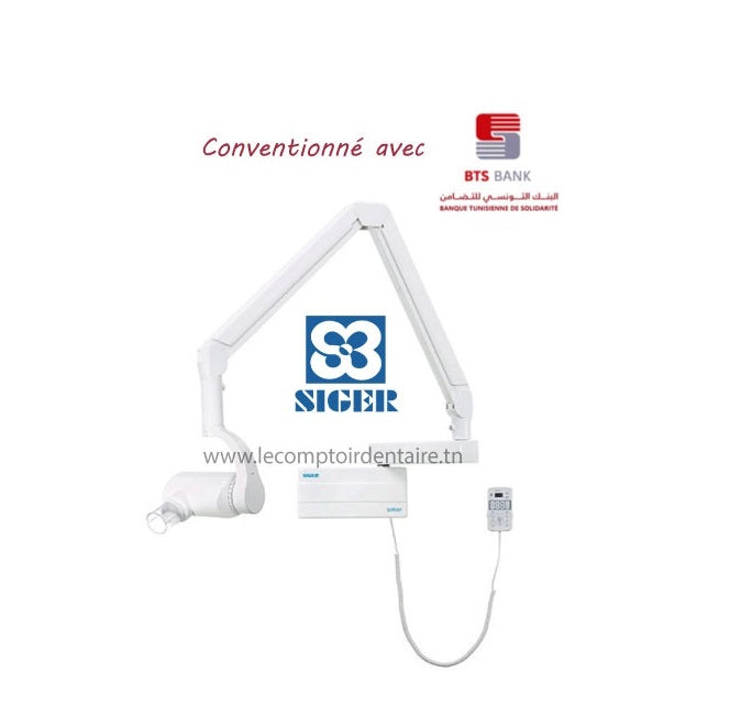 APPAREIL DE RADIOGRAPHIE DENTAIRE SIRAY DC - SIGER
