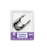 DOUBLE MATRICES POUR DENT ANTERIEUR ET FACETTE DIRECT (12 UNITES) - TOR VM - TOR VM