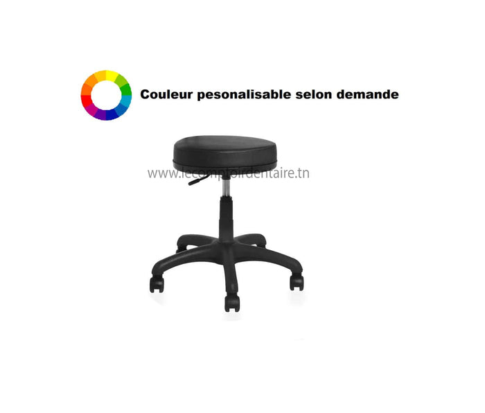 SIEGE MEDICAL A HAUTEUR REGLABLE (COULEUR PERSONNALISABLE)